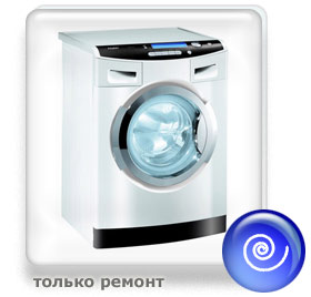 http://www.elremont.ru/images/bann1_03.jpg